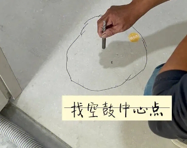 达孜瓷砖空鼓维修公司分享砂料配比不正确在瓷砖铺贴过程中可能导致以下问题